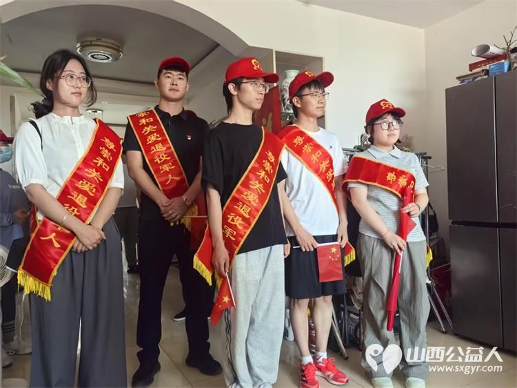 党建引领聚爱心情暖老兵庆七一 太原市阳光益佳信息服务有限公司举办七一主题拥军优属公益慰问活动向清徐县40余名军烈属优抚对象送上暖心慰问物资与真挚关怀 - 第14张 - 山西公益人 党建引领聚爱心情暖老兵庆七一 太原市阳光益佳信息服务有限公司举办七一主题拥军优属公益慰问活动向清徐县40余名军烈属优抚对象送上暖心慰问物资与真挚关怀 - 第14张