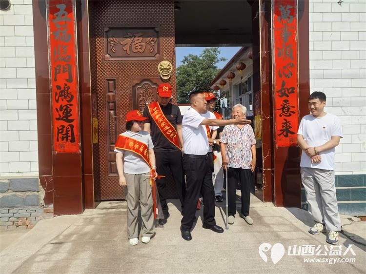 党建引领聚爱心情暖老兵庆七一 太原市阳光益佳信息服务有限公司举办七一主题拥军优属公益慰问活动向清徐县40余名军烈属优抚对象送上暖心慰问物资与真挚关怀 - 第7张 - 山西公益人 党建引领聚爱心情暖老兵庆七一 太原市阳光益佳信息服务有限公司举办七一主题拥军优属公益慰问活动向清徐县40余名军烈属优抚对象送上暖心慰问物资与真挚关怀 - 第7张