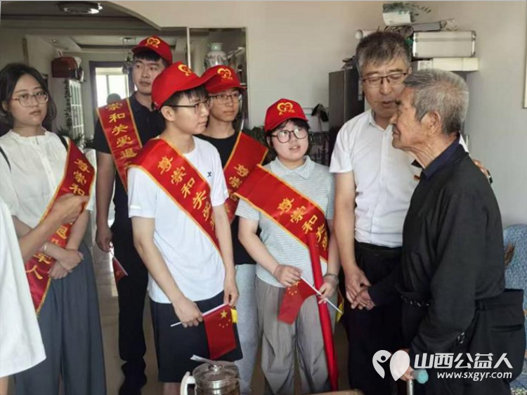党建引领聚爱心情暖老兵庆七一 太原市阳光益佳信息服务有限公司举办七一主题拥军优属公益慰问活动向清徐县40余名军烈属优抚对象送上暖心慰问物资与真挚关怀 - 第10张 - 山西公益人 党建引领聚爱心情暖老兵庆七一 太原市阳光益佳信息服务有限公司举办七一主题拥军优属公益慰问活动向清徐县40余名军烈属优抚对象送上暖心慰问物资与真挚关怀 - 第10张