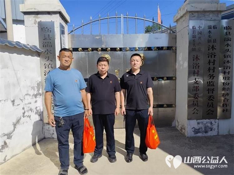 烈火映初心平凡铸担当 临县青年志愿者协会与山西文化发展基金会联合组织开展走访慰问老党员主题活动走进老党员薛侯平家中询问他的日常生活和家庭情况 - 第4张 - 山西公益人 烈火映初心平凡铸担当 临县青年志愿者协会与山西文化发展基金会联合组织开展走访慰问老党员主题活动走进老党员薛侯平家中询问他的日常生活和家庭情况 - 第4张