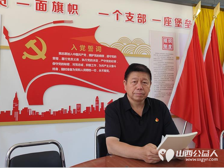 烈火映初心平凡铸担当 临县青年志愿者协会与山西文化发展基金会联合组织开展走访慰问老党员主题活动走进老党员薛侯平家中询问他的日常生活和家庭情况 - 第5张 - 山西公益人 烈火映初心平凡铸担当 临县青年志愿者协会与山西文化发展基金会联合组织开展走访慰问老党员主题活动走进老党员薛侯平家中询问他的日常生活和家庭情况 - 第5张
