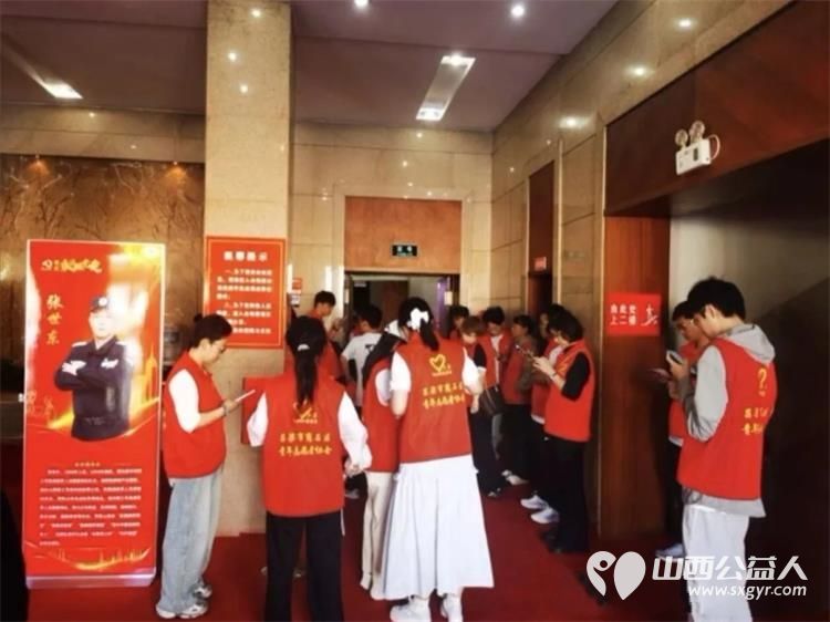 聆听老兵红色宣讲志愿同行传承红色薪火｜吕梁市离石区青年志愿者协会组织志愿者参与山西省老兵宣讲团弘扬长征精神争当复兴先锋主题巡回宣讲报告会现场会务秩序引导等保障服务 - 第3张