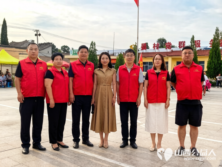 党建引领送温暖公益帮扶暖民心----忻州市新联会赴忻府区兰村乡晏村开展七一走访慰问活动 - 第1张 - 山西公益人 党建引领送温暖公益帮扶暖民心----忻州市新联会赴忻府区兰村乡晏村开展七一走访慰问活动 - 第1张