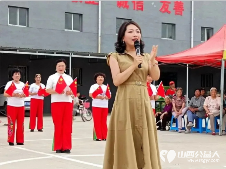 党建引领送温暖公益帮扶暖民心----忻州市新联会赴忻府区兰村乡晏村开展七一走访慰问活动 - 第2张 - 山西公益人 党建引领送温暖公益帮扶暖民心----忻州市新联会赴忻府区兰村乡晏村开展七一走访慰问活动 - 第2张