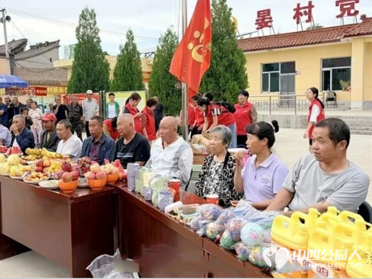 党建引领送温暖公益帮扶暖民心----忻州市新联会赴忻府区兰村乡晏村开展七一走访慰问活动 - 第4张 - 山西公益人 党建引领送温暖公益帮扶暖民心----忻州市新联会赴忻府区兰村乡晏村开展七一走访慰问活动 - 第4张