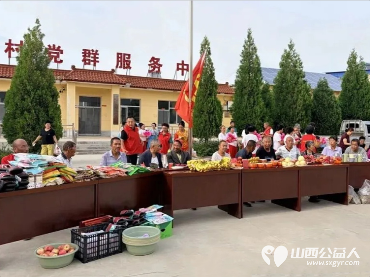 党建引领送温暖公益帮扶暖民心----忻州市新联会赴忻府区兰村乡晏村开展七一走访慰问活动 - 第3张 - 山西公益人 党建引领送温暖公益帮扶暖民心----忻州市新联会赴忻府区兰村乡晏村开展七一走访慰问活动 - 第3张