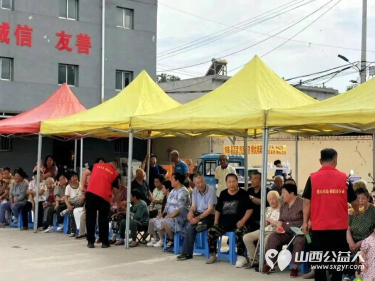 党建引领送温暖公益帮扶暖民心----忻州市新联会赴忻府区兰村乡晏村开展七一走访慰问活动 - 第6张 - 山西公益人 党建引领送温暖公益帮扶暖民心----忻州市新联会赴忻府区兰村乡晏村开展七一走访慰问活动 - 第6张