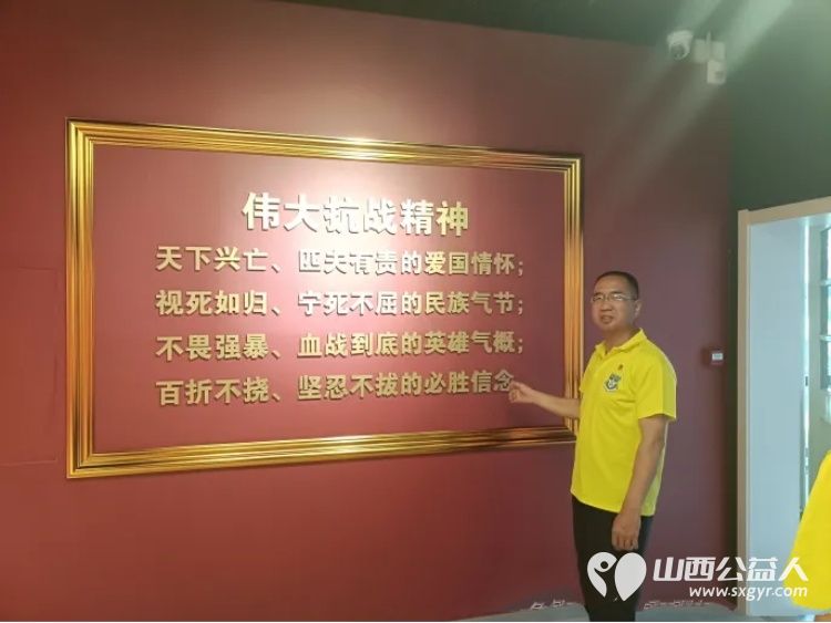 传承文化基因赓续红色血脉｜太原市绿舟应急救援促进中心党支部开展庆祝建党105周年主题党日活动 - 第8张