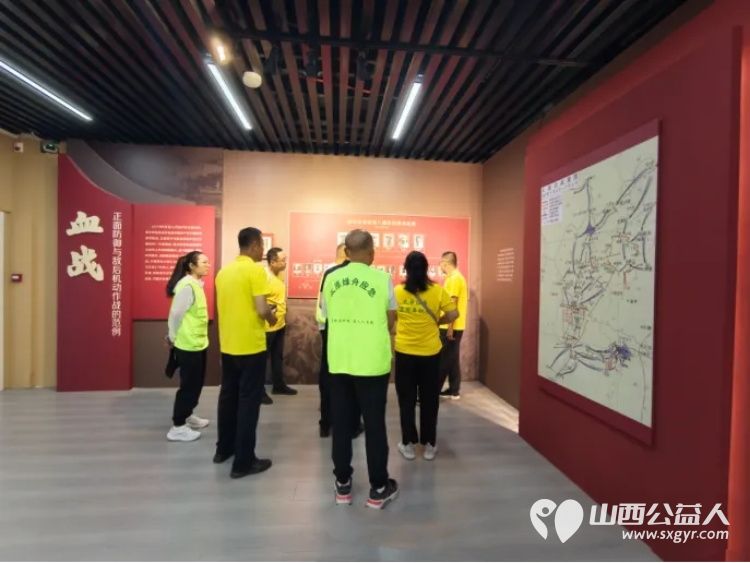 传承文化基因赓续红色血脉｜太原市绿舟应急救援促进中心党支部开展庆祝建党105周年主题党日活动 - 第6张