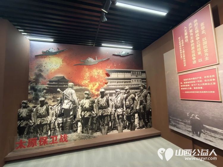 传承文化基因赓续红色血脉｜太原市绿舟应急救援促进中心党支部开展庆祝建党105周年主题党日活动 - 第11张