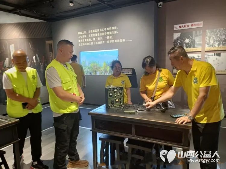 传承文化基因赓续红色血脉｜太原市绿舟应急救援促进中心党支部开展庆祝建党105周年主题党日活动 - 第3张