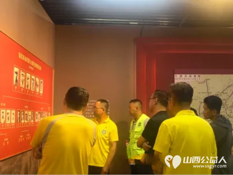 传承文化基因赓续红色血脉｜太原市绿舟应急救援促进中心党支部开展庆祝建党105周年主题党日活动 - 第2张