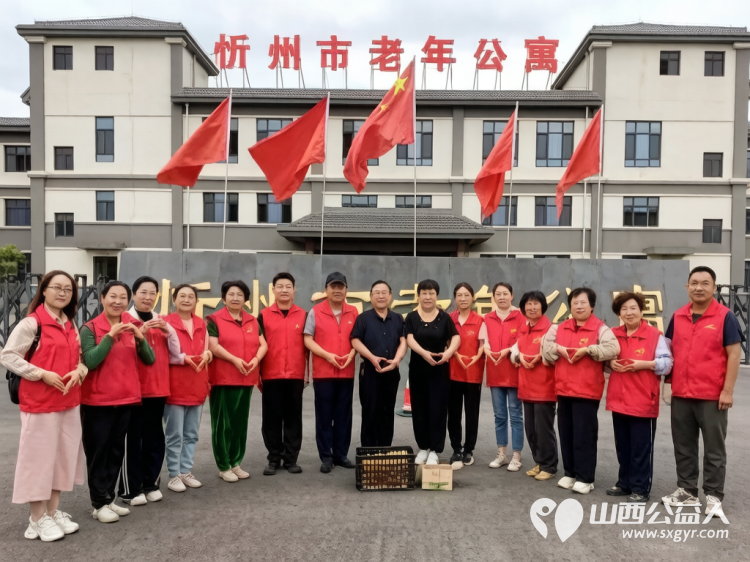 风雨同心助农售杏温情传递双向温暖----忻州市爱心公益协会帮助志愿者王秀平韩沟村家中60棵彩虹杏的采摘工作采摘杏子1100余斤捐赠至5所光荣院养老院及特殊教育学校 - 第29张 - 山西公益人 风雨同心助农售杏温情传递双向温暖----忻州市爱心公益协会帮助志愿者王秀平韩沟村家中60棵彩虹杏的采摘工作采摘杏子1100余斤捐赠至5所光荣院养老院及特殊教育学校 - 第29张