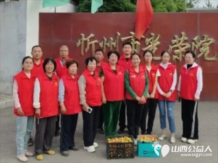 风雨同心助农售杏温情传递双向温暖----忻州市爱心公益协会帮助志愿者王秀平韩沟村家中60棵彩虹杏的采摘工作采摘杏子1100余斤捐赠至5所光荣院养老院及特殊教育学校 - 第35张 - 山西公益人 风雨同心助农售杏温情传递双向温暖----忻州市爱心公益协会帮助志愿者王秀平韩沟村家中60棵彩虹杏的采摘工作采摘杏子1100余斤捐赠至5所光荣院养老院及特殊教育学校 - 第35张