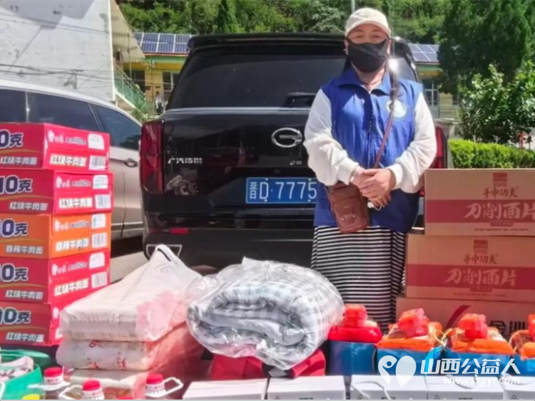 传承纪兰志温情暖人心----长治市小雨点公益志愿者协会思源组开展庆七一主题党日活动暨平顺公益行走访了七家孤寡老人家庭共捐赠总价值5000元的款物 - 第22张 - 山西公益人 传承纪兰志温情暖人心----长治市小雨点公益志愿者协会思源组开展庆七一主题党日活动暨平顺公益行走访了七家孤寡老人家庭共捐赠总价值5000元的款物 - 第22张