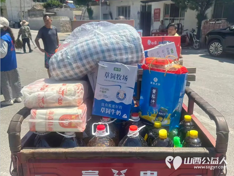 传承纪兰志温情暖人心----长治市小雨点公益志愿者协会思源组开展庆七一主题党日活动暨平顺公益行走访了七家孤寡老人家庭共捐赠总价值5000元的款物 - 第3张 - 山西公益人 传承纪兰志温情暖人心----长治市小雨点公益志愿者协会思源组开展庆七一主题党日活动暨平顺公益行走访了七家孤寡老人家庭共捐赠总价值5000元的款物 - 第3张