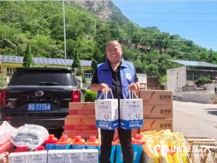 传承纪兰志温情暖人心----长治市小雨点公益志愿者协会思源组开展庆七一主题党日活动暨平顺公益行走访了七家孤寡老人家庭共捐赠总价值5000元的款物 - 第20张 - 山西公益人 传承纪兰志温情暖人心----长治市小雨点公益志愿者协会思源组开展庆七一主题党日活动暨平顺公益行走访了七家孤寡老人家庭共捐赠总价值5000元的款物 - 第20张