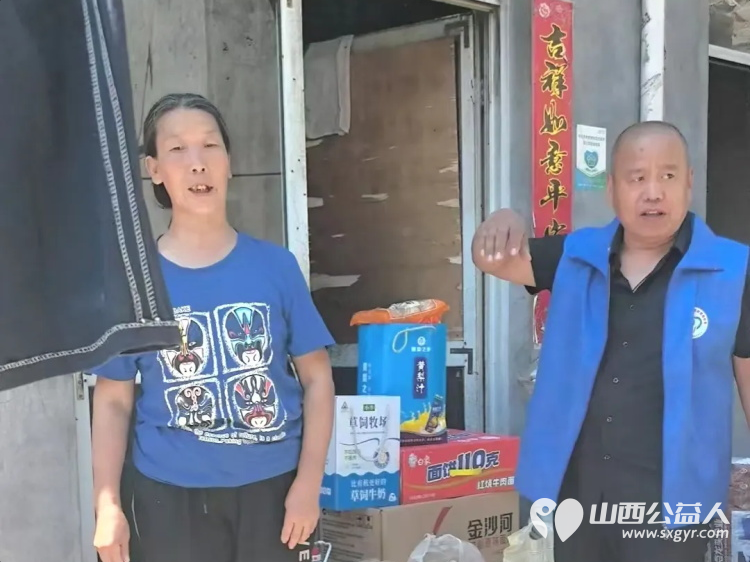 传承纪兰志温情暖人心----长治市小雨点公益志愿者协会思源组开展庆七一主题党日活动暨平顺公益行走访了七家孤寡老人家庭共捐赠总价值5000元的款物 - 第18张 - 山西公益人 传承纪兰志温情暖人心----长治市小雨点公益志愿者协会思源组开展庆七一主题党日活动暨平顺公益行走访了七家孤寡老人家庭共捐赠总价值5000元的款物 - 第18张