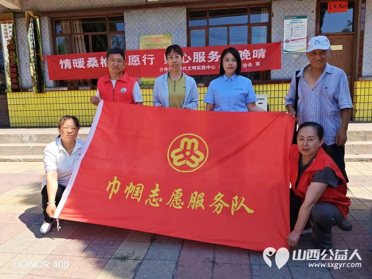 介休市敬老协会敬老爱老助老活动2026年7月4日走进连福镇东杨屯村为老人提供爱心理发体检等服务坚持协会宗旨惠及我市老年人 - 第3张