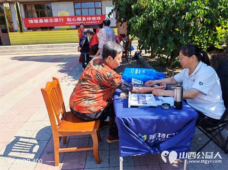介休市敬老协会敬老爱老助老活动2026年7月4日走进连福镇东杨屯村为老人提供爱心理发体检等服务坚持协会宗旨惠及我市老年人 - 第20张