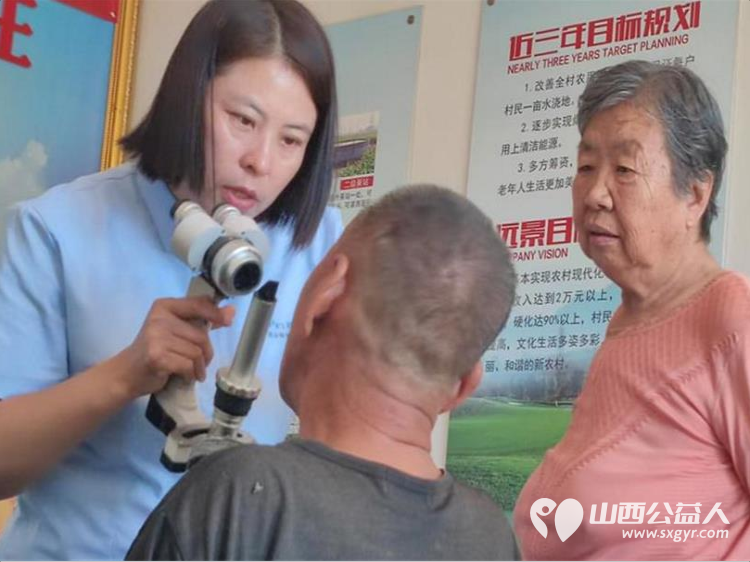 介休市敬老协会敬老爱老助老活动2026年7月4日走进连福镇东杨屯村为老人提供爱心理发体检等服务坚持协会宗旨惠及我市老年人 - 第24张
