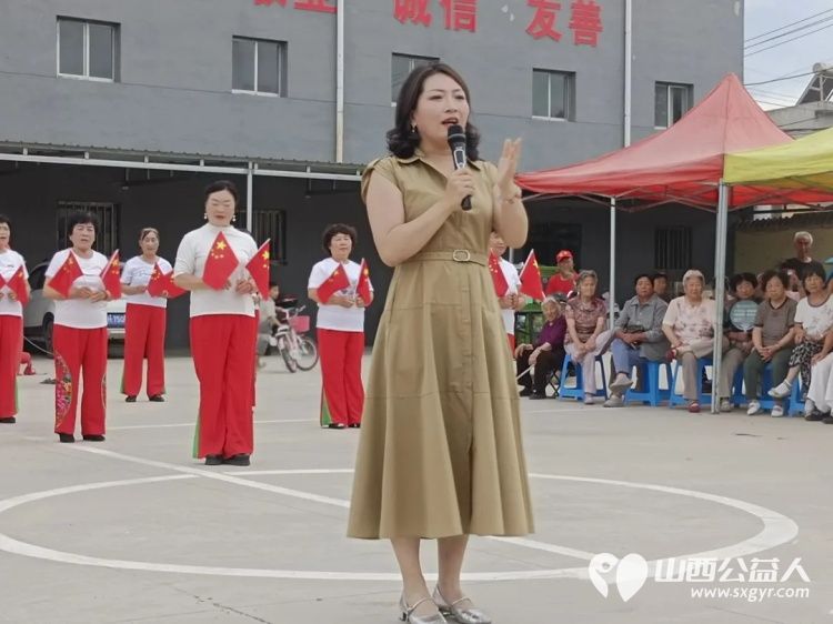 文化下乡暖人心爱心慰问情意浓----忻州市爱心公益协会走进忻府区兰村乡晏村开展慰问演出还为晏村十三户困难家庭发放了慰问礼品将社会大家庭的温暖切实传递到群众手中 - 第2张