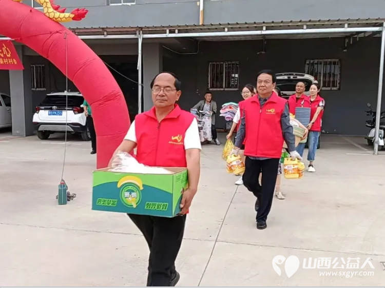 文化下乡暖人心爱心慰问情意浓----忻州市爱心公益协会走进忻府区兰村乡晏村开展慰问演出还为晏村十三户困难家庭发放了慰问礼品将社会大家庭的温暖切实传递到群众手中 - 第10张