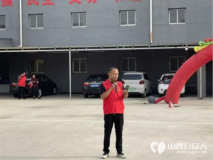 文化下乡暖人心爱心慰问情意浓----忻州市爱心公益协会走进忻府区兰村乡晏村开展慰问演出还为晏村十三户困难家庭发放了慰问礼品将社会大家庭的温暖切实传递到群众手中 - 第13张