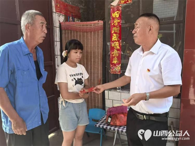 太原市阳光益佳党支部开展迎七一在清徐县徐沟镇高花小学一对一帮扶公益慰问活动为校内15名困境学生送去价值5000余元的助学金为幼儿园孩子们捐赠各类爱心生活用品 - 第11张