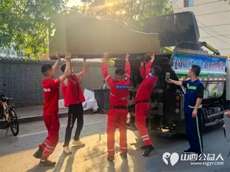 联合整治齐发力社区环境换新颜----吕梁市中志协救援队助力昌茂社区环境提质焕新对辖区环境进行全面清理整治 - 第4张