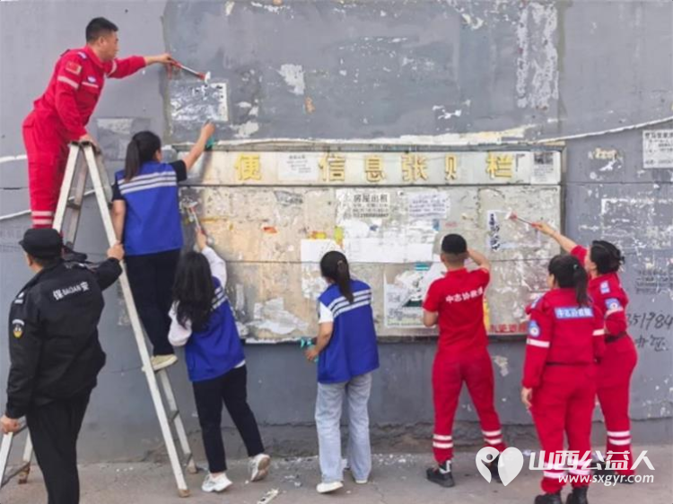 联合整治齐发力社区环境换新颜----吕梁市中志协救援队助力昌茂社区环境提质焕新对辖区环境进行全面清理整治 - 第3张
