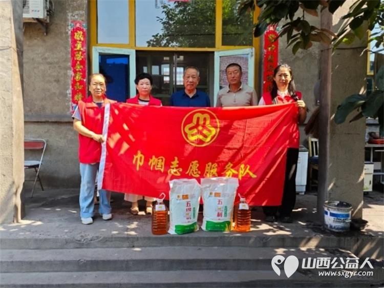 红心向党暖桑榆敬老志愿献礼七一 介休市敬老协会前往义安镇开展走访慰问看望高龄困难老党员送上慰问物资与节日祝福详细询问老人身体状况和生活所需倾听他们的心声 - 第9张