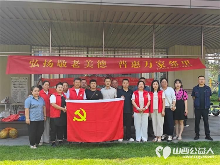 志愿服务进社区健康活动暖人心----介休市敬老协会2026年7月8日走进介休市北坛街道文苑街保利达小区为社区所有老人爱心理发义诊让每一位老人清爽舒心感受社会送来的暖心陪伴 - 第3张 - 山西公益人 志愿服务进社区健康活动暖人心----介休市敬老协会2026年7月8日走进介休市北坛街道文苑街保利达小区为社区所有老人爱心理发义诊让每一位老人清爽舒心感受社会送来的暖心陪伴 - 第3张