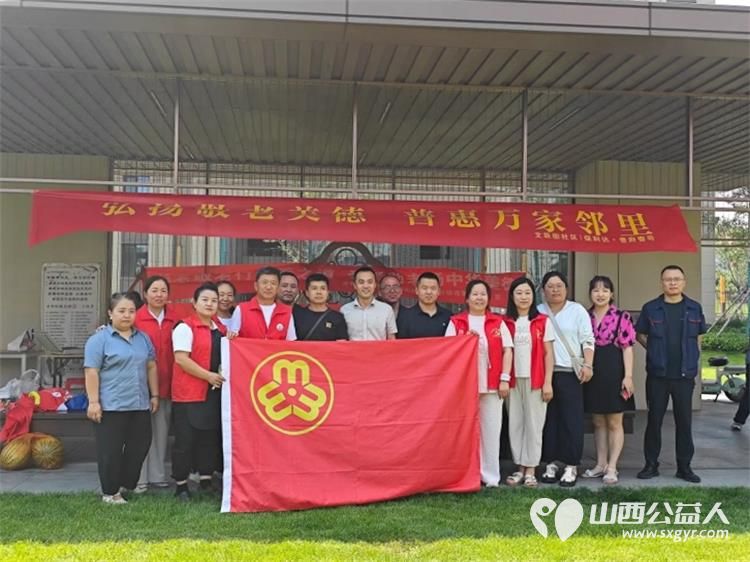 志愿服务进社区健康活动暖人心----介休市敬老协会2026年7月8日走进介休市北坛街道文苑街保利达小区为社区所有老人爱心理发义诊让每一位老人清爽舒心感受社会送来的暖心陪伴 - 第2张 - 山西公益人 志愿服务进社区健康活动暖人心----介休市敬老协会2026年7月8日走进介休市北坛街道文苑街保利达小区为社区所有老人爱心理发义诊让每一位老人清爽舒心感受社会送来的暖心陪伴 - 第2张