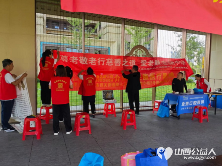 志愿服务进社区健康活动暖人心----介休市敬老协会2026年7月8日走进介休市北坛街道文苑街保利达小区为社区所有老人爱心理发义诊让每一位老人清爽舒心感受社会送来的暖心陪伴 - 第6张 - 山西公益人 志愿服务进社区健康活动暖人心----介休市敬老协会2026年7月8日走进介休市北坛街道文苑街保利达小区为社区所有老人爱心理发义诊让每一位老人清爽舒心感受社会送来的暖心陪伴 - 第6张