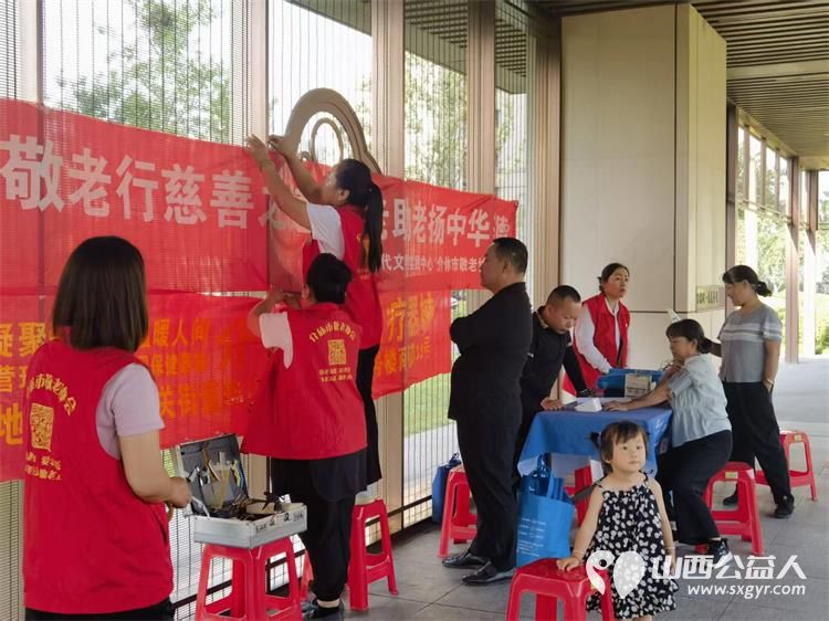 志愿服务进社区健康活动暖人心----介休市敬老协会2026年7月8日走进介休市北坛街道文苑街保利达小区为社区所有老人爱心理发义诊让每一位老人清爽舒心感受社会送来的暖心陪伴 - 第4张 - 山西公益人 志愿服务进社区健康活动暖人心----介休市敬老协会2026年7月8日走进介休市北坛街道文苑街保利达小区为社区所有老人爱心理发义诊让每一位老人清爽舒心感受社会送来的暖心陪伴 - 第4张