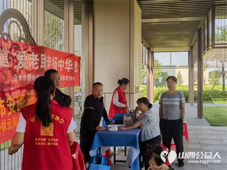 志愿服务进社区健康活动暖人心----介休市敬老协会2026年7月8日走进介休市北坛街道文苑街保利达小区为社区所有老人爱心理发义诊让每一位老人清爽舒心感受社会送来的暖心陪伴 - 第8张 - 山西公益人 志愿服务进社区健康活动暖人心----介休市敬老协会2026年7月8日走进介休市北坛街道文苑街保利达小区为社区所有老人爱心理发义诊让每一位老人清爽舒心感受社会送来的暖心陪伴 - 第8张
