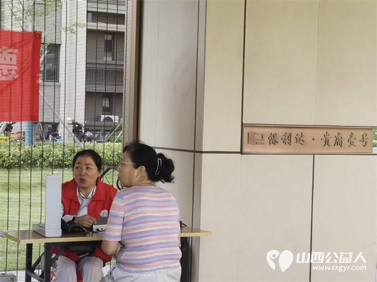 志愿服务进社区健康活动暖人心----介休市敬老协会2026年7月8日走进介休市北坛街道文苑街保利达小区为社区所有老人爱心理发义诊让每一位老人清爽舒心感受社会送来的暖心陪伴 - 第30张 - 山西公益人 志愿服务进社区健康活动暖人心----介休市敬老协会2026年7月8日走进介休市北坛街道文苑街保利达小区为社区所有老人爱心理发义诊让每一位老人清爽舒心感受社会送来的暖心陪伴 - 第30张