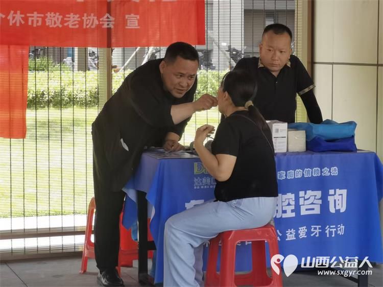 志愿服务进社区健康活动暖人心----介休市敬老协会2026年7月8日走进介休市北坛街道文苑街保利达小区为社区所有老人爱心理发义诊让每一位老人清爽舒心感受社会送来的暖心陪伴 - 第26张 - 山西公益人 志愿服务进社区健康活动暖人心----介休市敬老协会2026年7月8日走进介休市北坛街道文苑街保利达小区为社区所有老人爱心理发义诊让每一位老人清爽舒心感受社会送来的暖心陪伴 - 第26张