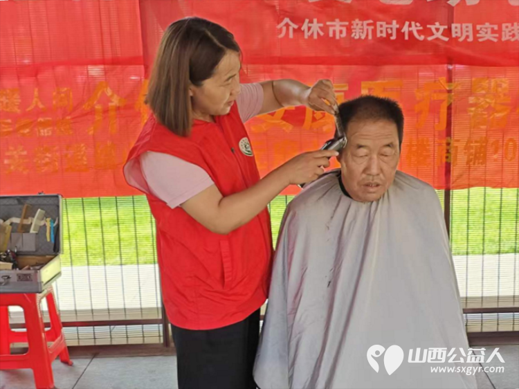 志愿服务进社区健康活动暖人心----介休市敬老协会2026年7月8日走进介休市北坛街道文苑街保利达小区为社区所有老人爱心理发义诊让每一位老人清爽舒心感受社会送来的暖心陪伴 - 第12张 - 山西公益人 志愿服务进社区健康活动暖人心----介休市敬老协会2026年7月8日走进介休市北坛街道文苑街保利达小区为社区所有老人爱心理发义诊让每一位老人清爽舒心感受社会送来的暖心陪伴 - 第12张