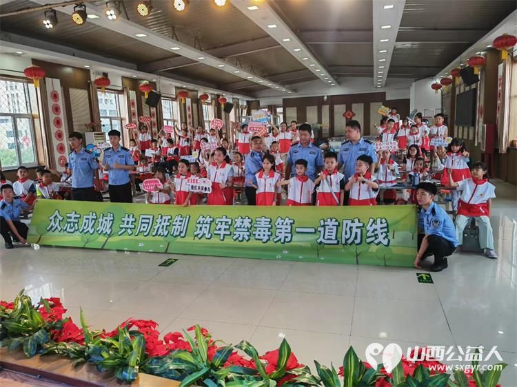 在太原市举办的山西省红十字小小宣讲员公益项目已连续开展五年是常态化品牌化的青少年公益培育项目让少年力量扎根公益深耕科普积极传播温暖向上的社会新风 - 第5张 - 山西公益人 在太原市举办的山西省红十字小小宣讲员公益项目已连续开展五年是常态化品牌化的青少年公益培育项目让少年力量扎根公益深耕科普积极传播温暖向上的社会新风 - 第5张