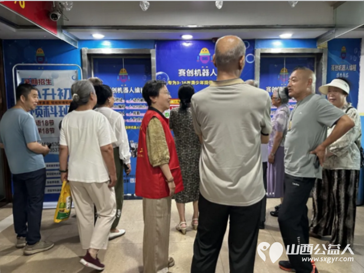 阳泉市义工联合会携九达国际影城邀请99位老人免费观看了热播电影《四渡》让老人们多一段欢聚相伴的时光 - 第12张 - 山西公益人 阳泉市义工联合会携九达国际影城邀请99位老人免费观看了热播电影《四渡》让老人们多一段欢聚相伴的时光 - 第12张