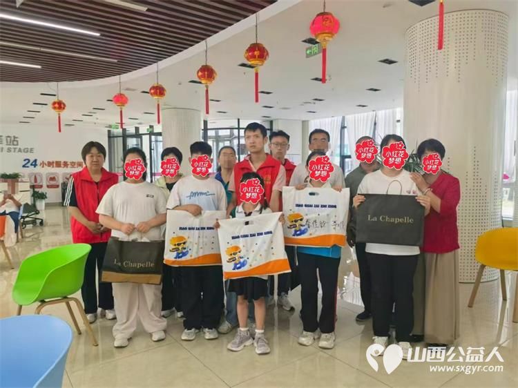 阳光长治相伴成长----长治市阳光困境儿童帮扶协会弘扬雷锋精神开展发放夏季温暖包专项帮扶活动温暖困境童心护航未成年人健康成长 - 第2张