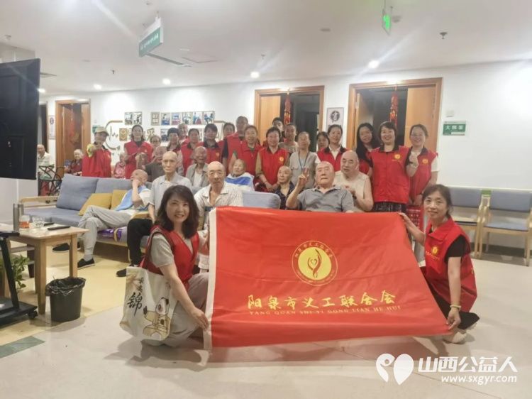 给老人一份幸福就是给自己一份快乐----阳泉市义工联合会在恒爱仁和为老服务院开展为老人理发洗头洗脚剪指甲陪他们聊天系列服务活动让老人们感受到来自社会亲情般的温暖 - 第1张 - 山西公益人 给老人一份幸福就是给自己一份快乐----阳泉市义工联合会在恒爱仁和为老服务院开展为老人理发洗头洗脚剪指甲陪他们聊天系列服务活动让老人们感受到来自社会亲情般的温暖 - 第1张