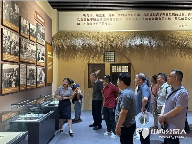 传承西沟精神坚守初心使命----长治市正能量公益协会组织志愿者赴平顺西沟开展红色研学实践活动实地感悟西沟精神走访慰问村内高龄老党员以暖心慰问传递温情 - 第20张