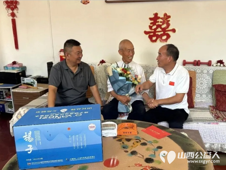 传承西沟精神坚守初心使命----长治市正能量公益协会组织志愿者赴平顺西沟开展红色研学实践活动实地感悟西沟精神走访慰问村内高龄老党员以暖心慰问传递温情 - 第9张