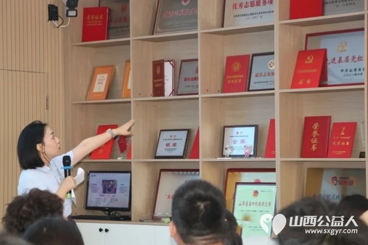 青春返家乡志愿在盐湖|盐湖区志愿者协会暑期大学生志愿者培训会圆满举行用青年朝气温暖盐湖街巷持续传递向善力量 - 第12张 - 山西公益人 青春返家乡志愿在盐湖|盐湖区志愿者协会暑期大学生志愿者培训会圆满举行用青年朝气温暖盐湖街巷持续传递向善力量 - 第12张