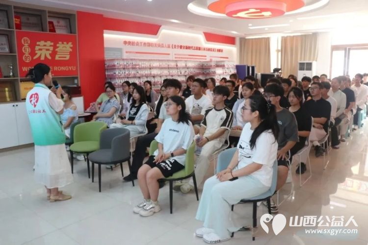 青春返家乡志愿在盐湖|盐湖区志愿者协会暑期大学生志愿者培训会圆满举行用青年朝气温暖盐湖街巷持续传递向善力量 - 第5张 - 山西公益人 青春返家乡志愿在盐湖|盐湖区志愿者协会暑期大学生志愿者培训会圆满举行用青年朝气温暖盐湖街巷持续传递向善力量 - 第5张