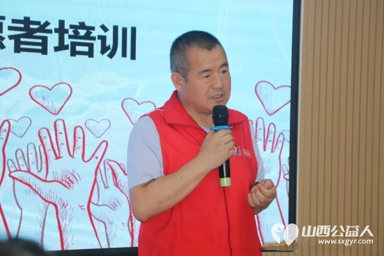 青春返家乡志愿在盐湖|盐湖区志愿者协会暑期大学生志愿者培训会圆满举行用青年朝气温暖盐湖街巷持续传递向善力量 - 第2张 - 山西公益人 青春返家乡志愿在盐湖|盐湖区志愿者协会暑期大学生志愿者培训会圆满举行用青年朝气温暖盐湖街巷持续传递向善力量 - 第2张