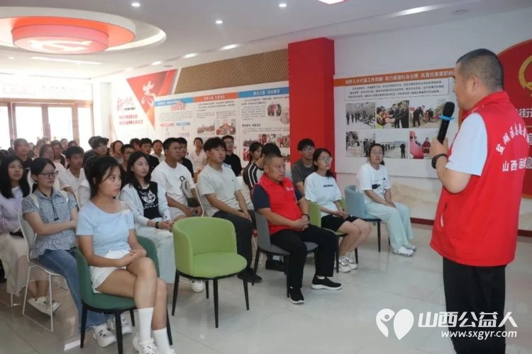 青春返家乡志愿在盐湖|盐湖区志愿者协会暑期大学生志愿者培训会圆满举行用青年朝气温暖盐湖街巷持续传递向善力量 - 第1张 - 山西公益人 青春返家乡志愿在盐湖|盐湖区志愿者协会暑期大学生志愿者培训会圆满举行用青年朝气温暖盐湖街巷持续传递向善力量 - 第1张